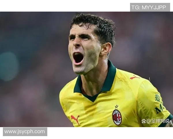 烈焰重生!普利西奇高烧复出,一己之力点燃米兰逆转狂潮 烈焰重生!普利西奇高烧复出,一己之力点燃米兰逆转狂潮