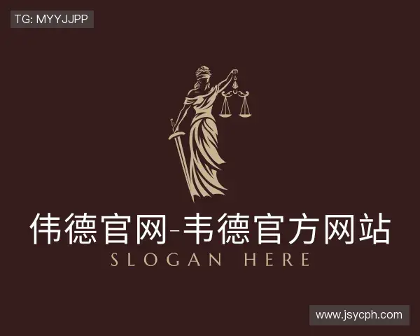 了解Bevictor韦德